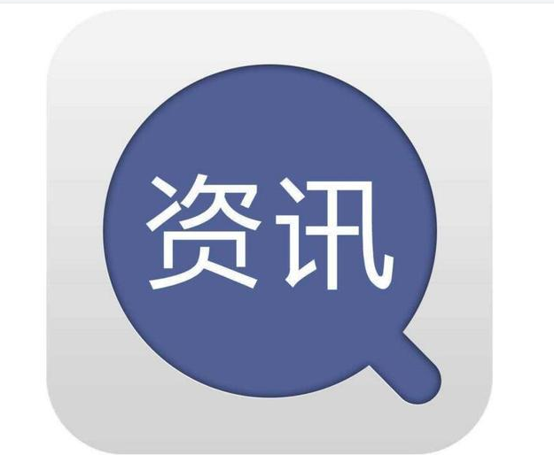 储油罐旋转喷射器