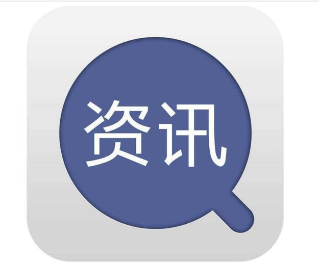 山东退役军人事务厅厅长廖发银、菏泽市副市长，市公安局局长刘连栋一行参观旋转喷射器和中低频雷电流分流器生产情况！