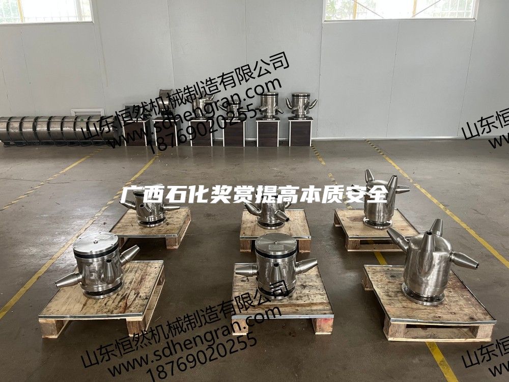 广西石化奖赏提高本质安全