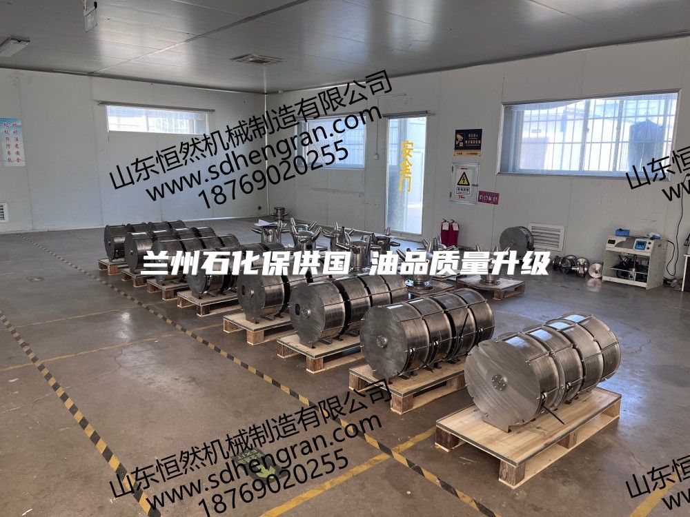 兰州石化保供国Ⅵ油品质量升级