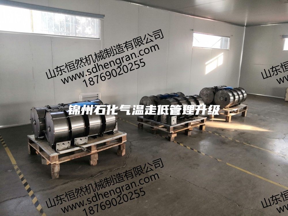 锦州石化气温走低管理升级