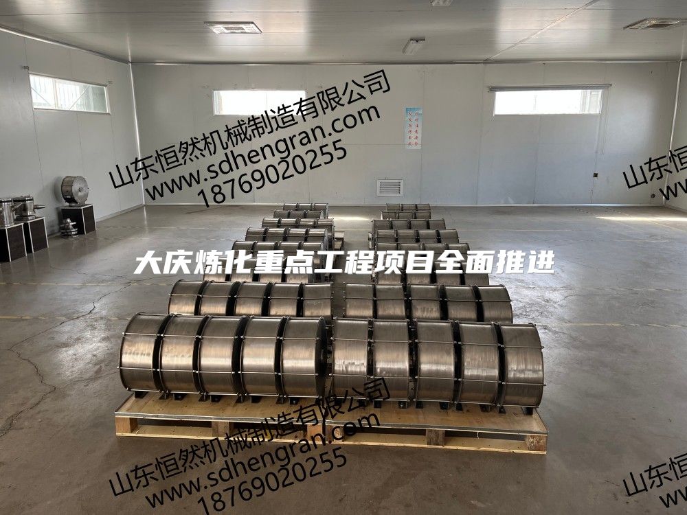 大庆炼化重点工程项目全面推进