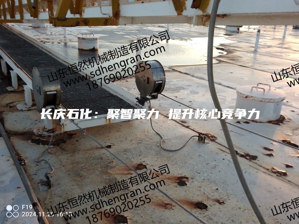长庆石化：聚智聚力 提升核心竞争力