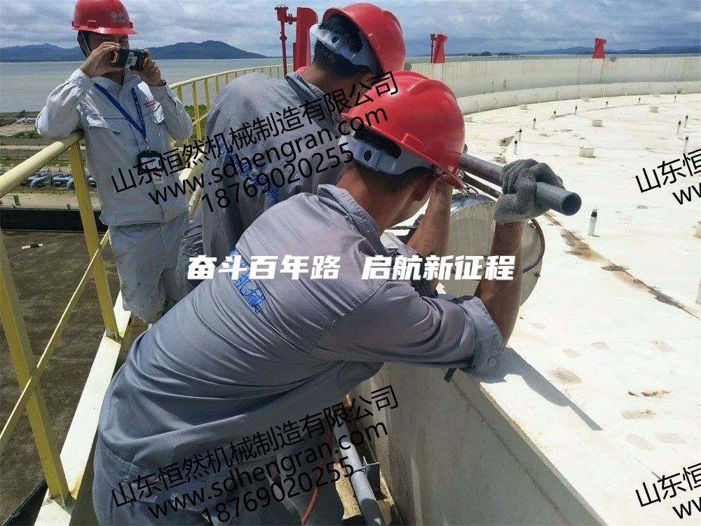 奋斗百年路 启航新征程