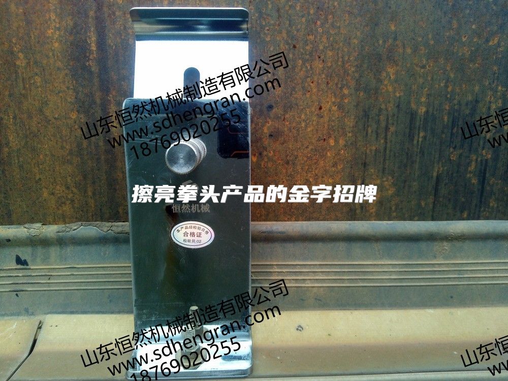 擦亮拳头产品的金字招牌