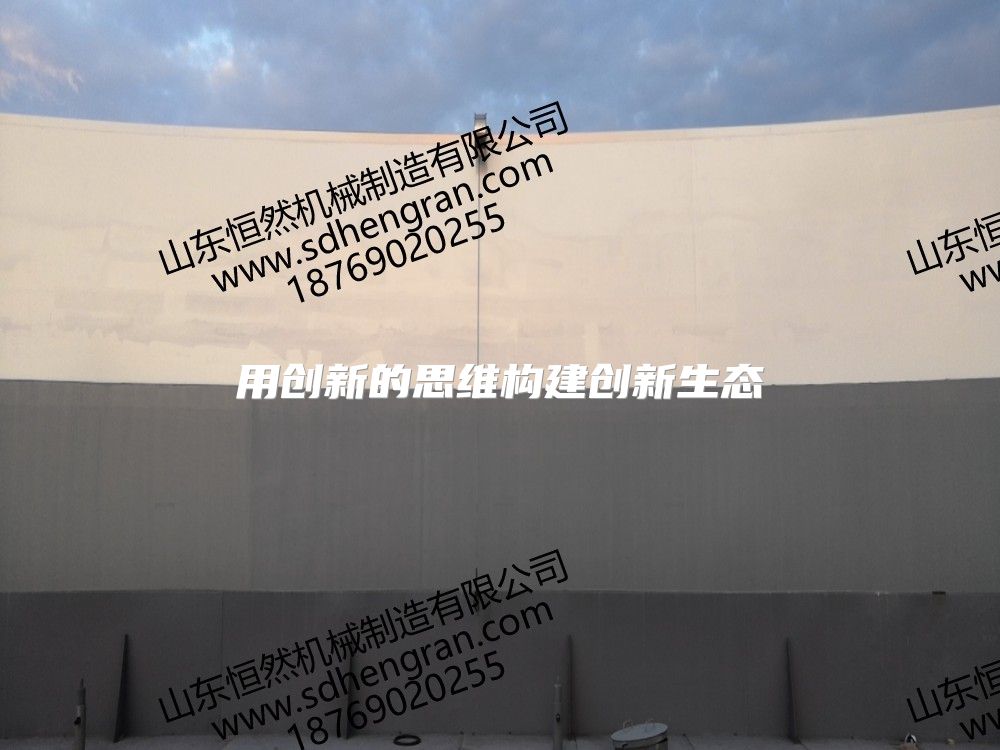用创新的思维构建创新生态