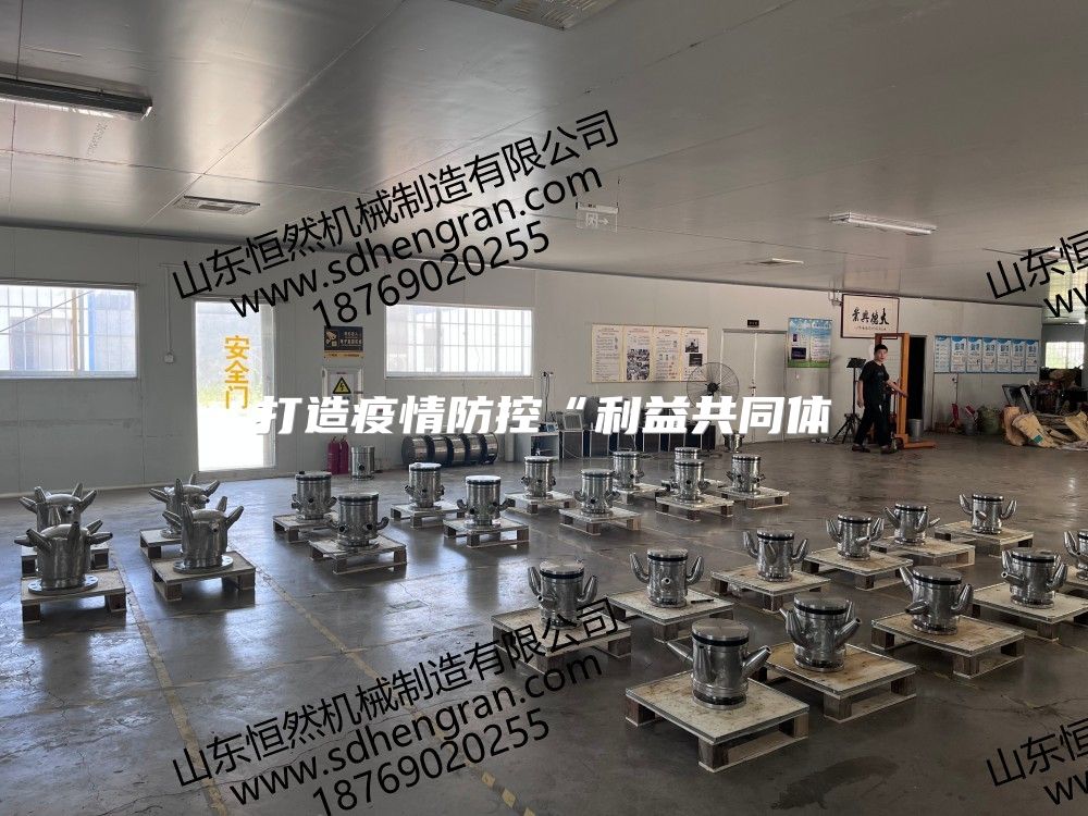 打造疫情防控“利益共同体