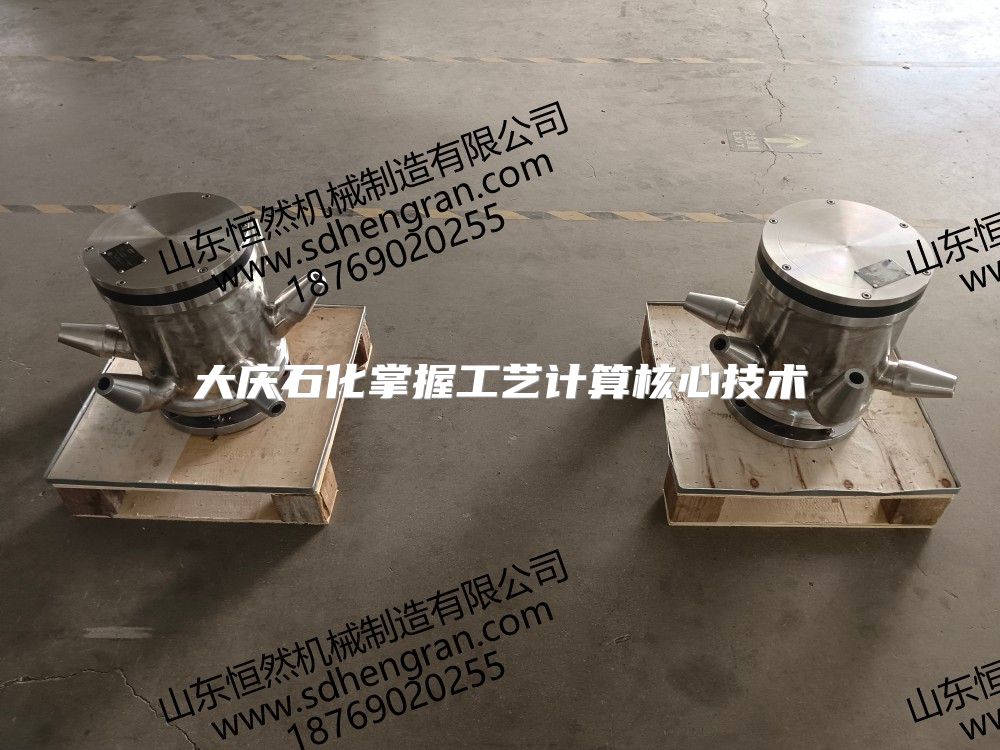 大庆石化掌握工艺计算核心技术
